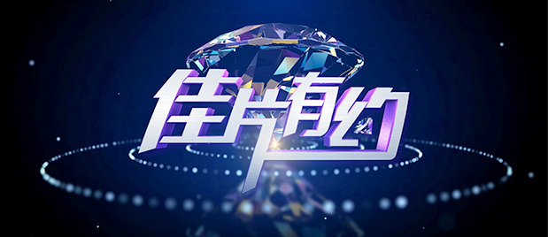 美国黄色a级片